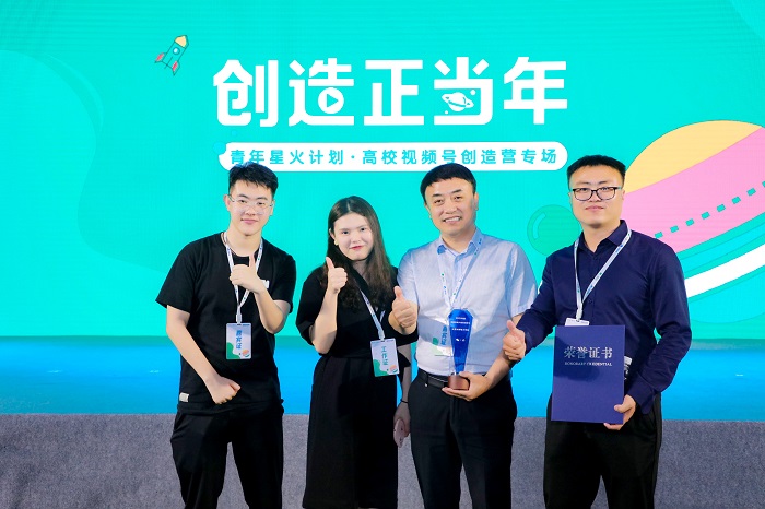 微信图片_20210507164442.jpg 微信图片_20210507164442.jpg