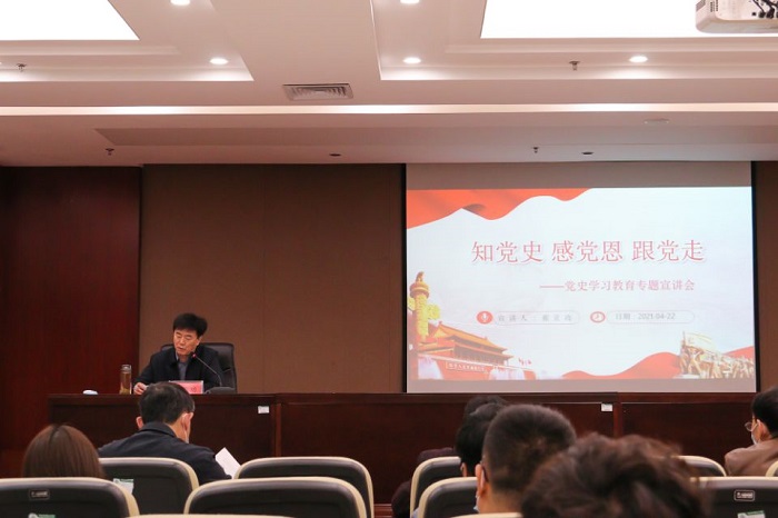 QQ图片20210423090629.jpg QQ图片20210423090629.jpg