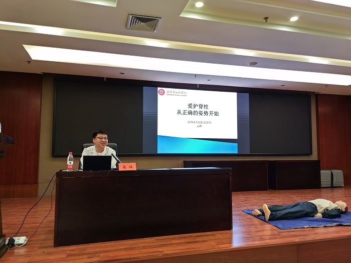 微信图片_20230428235918.jpg 微信图片_20230428235918.jpg