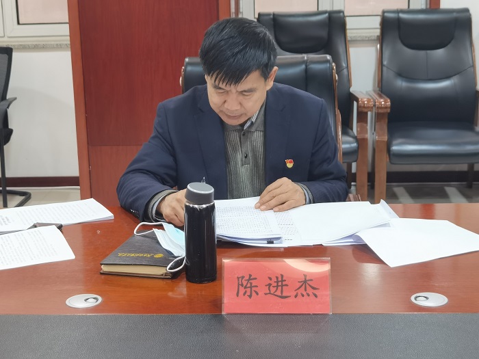 微信图片_20220108164211.jpg 微信图片_20220108164211.jpg