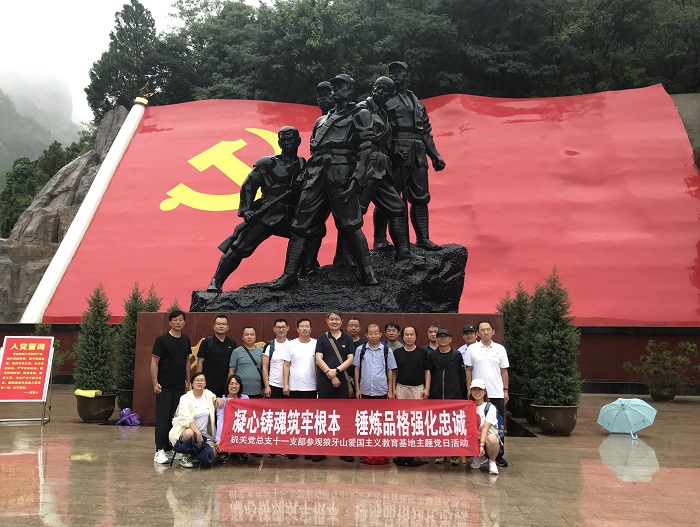 QQ图片20230713173742.jpg QQ图片20230713173742.jpg