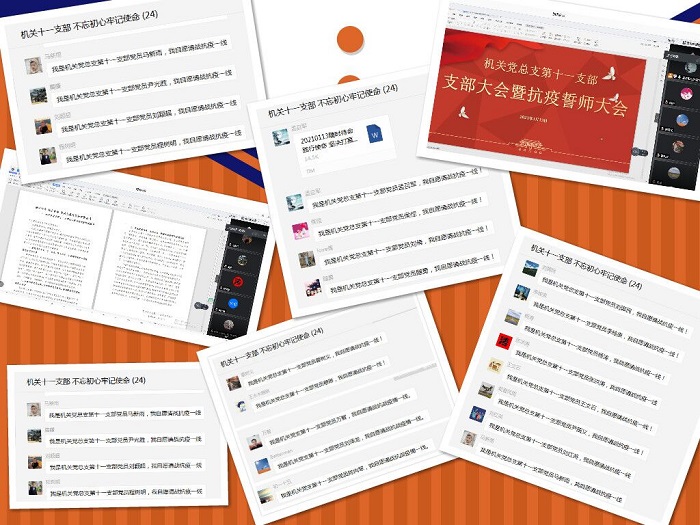 QQ图片20210114101219.jpg QQ图片20210114101219.jpg