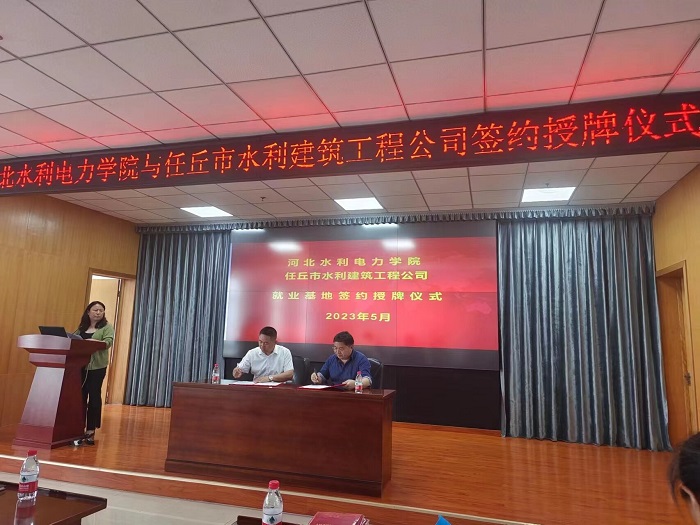 QQ图片20230516171119.jpg QQ图片20230516171119.jpg