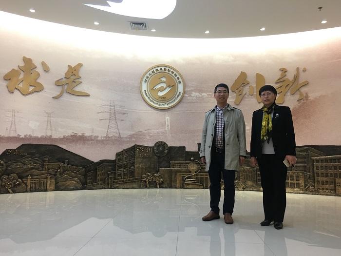 QQ图片20181116141647.jpg QQ图片20181116141647.jpg