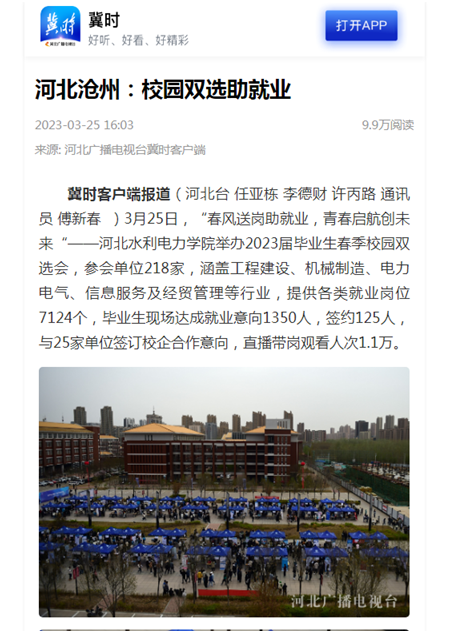 图片.png 图片.png