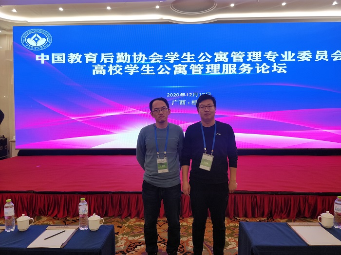 IMG_20201213_135413.jpg IMG_20201213_135413.jpg